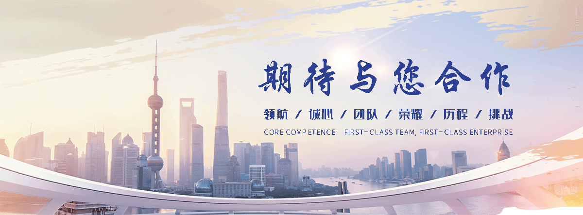 乌鲁木齐靠谱的精准查漏点公司电话